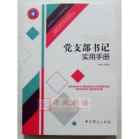 �h֧����ӛ�����փ�