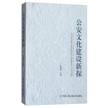 �����Ļ����O(sh��)��̽