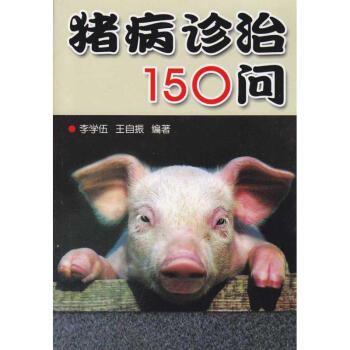 �i���\��150��(w��n)