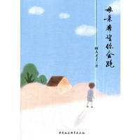 ĸ�Hϣ�������