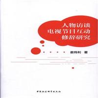 �����LՄ�ҕ��(ji��)Ŀ����(d��ng)���o�о�