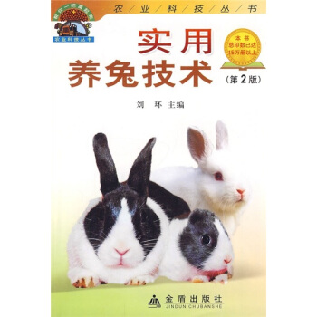 ��(sh��)���B(y��ng)�ü��g(sh��)����2�棩