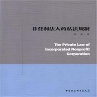 �ǠI(y��ng)�����˵�˾��Ҏ(gu��)��