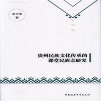 �F�������Ļ����е��n������־�о�