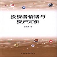 Ͷ�Y����w�c�Y�a(ch��n)���r(ji��)