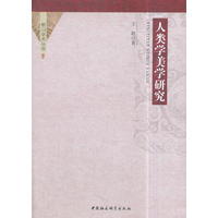 �����W���C���x����Փ�о�