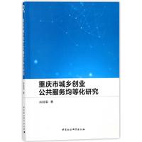 �ؑc�г��l(xi��ng)��(chu��ng)�I(y��)�������վ��Ȼ��о�