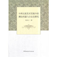 �������^���g(sh��)��(sh��)�`�е���Փ���}�c����Փ�о�