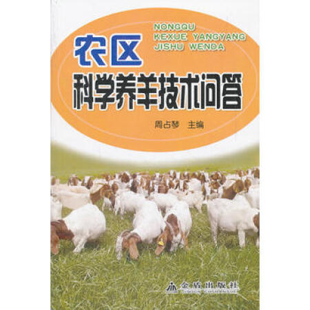 �r(n��ng)�^(q��)�ƌW(xu��)�B(y��ng)���g(sh��)��(w��n)��