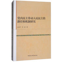 �h��(n��i)��������(d��ng)����������·���͙C(j��)���о�