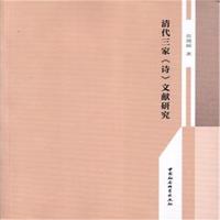 ������ҡ�Ԋ���īI�о�