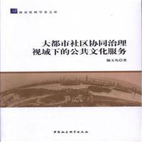 ������^(q��)�f(xi��)ͬ����ҕ���µĹ����Ļ�����(w��)