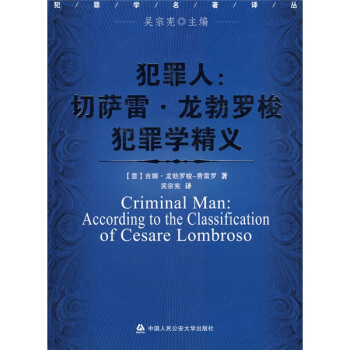 �����ˣ����_�������_����W���x������W�����g����