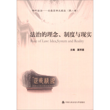 ���ε��������ƶ��c�F(xi��n)��