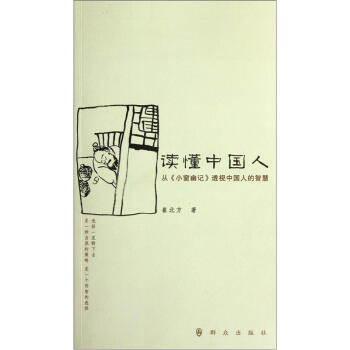 �x���Ї�(gu��)�ˡ����ġ�С����ӛ��͸ҕ�Ї�(gu��)�˵��ǻ�