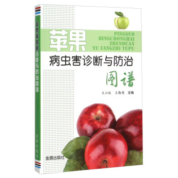 �O�����x���\���c���ΈD�V