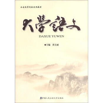 ��W(xu��)�Z��