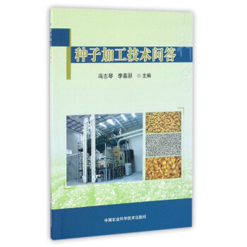 �N�Ӽӹ����g����