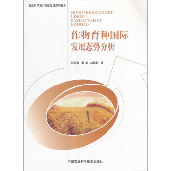 �������N���H�l(f��)չ�B(t��i)�ݷ���(�r�I(y��)�ƌW���g�I��l(f��)չ�B(t��i)�݈��)