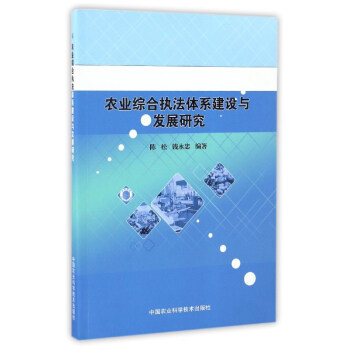 �r(n��ng)�I(y��)�C�ψ�(zh��)���wϵ���O(sh��)�c�l(f��)չ�о�