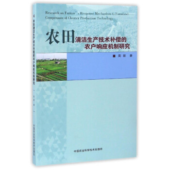 �r(n��ng)���坍���a(ch��n)���g(sh��)�a(b��)��?sh��)��r(n��ng)��푑�(y��ng)�C(j��)���о�