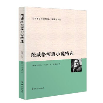 �������ƪС�f(shu��)���x