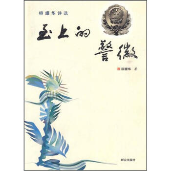 �����ϵľ��ա�