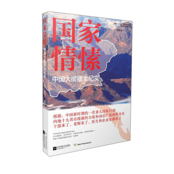 ������㺣��Ї���Ԯ��ȫ�o(j��)��(sh��)