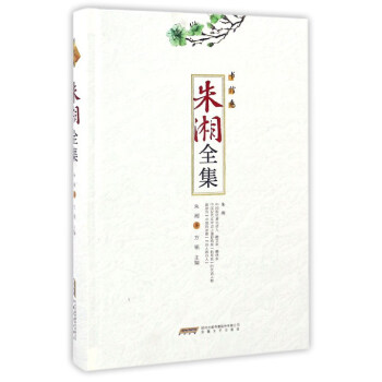 ����ȫ�� ���ž�