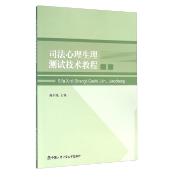 ˾����������yԇ���g(sh��)�̳�