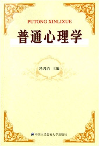 ��ͨ����W