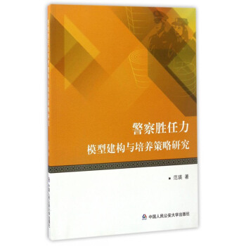 ���������ģ�ͽ���(g��u)�c���B(y��ng)�����о�