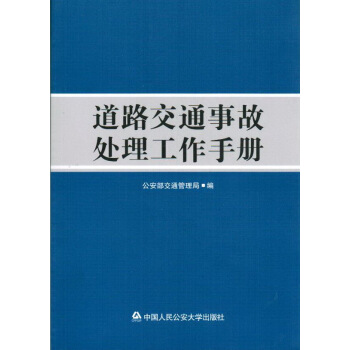 ��·��ͨ�¹�̎�������փ�