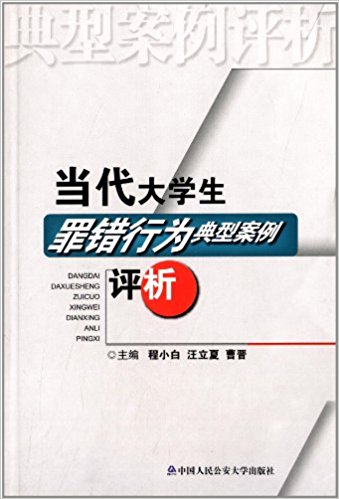 ��(d��ng)����W(xu��)�����e�О���Ͱ����u��