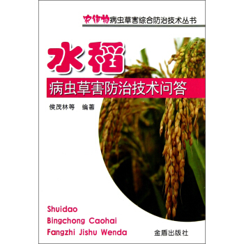 ˮ�����x�ݺ����μ��g(sh��)��(w��n)��