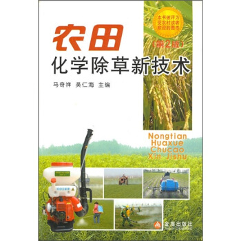 �r(n��ng)�ﻯ�W(xu��)�����¼��g(sh��)����2�棩