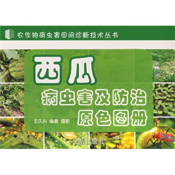 ���ϲ��x��������ԭɫ�D��