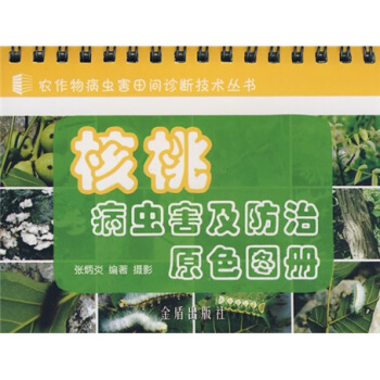 ���Ҳ��x��������ԭɫ�D��