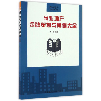 �̘I(y��)�خa(ch��n)����(zh��n)ϵ�Ѕ���  �̘I(y��)�خa(ch��n)���Ʋ߄��c������ȫ