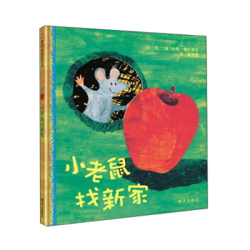 ���x���羫�x�D��(hu��)��(sh��)��С�������¼�