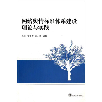 �W�jݛ��˜��wϵ���O��Փ�c���`