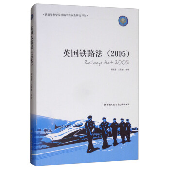 Ӣ���F·����2005��