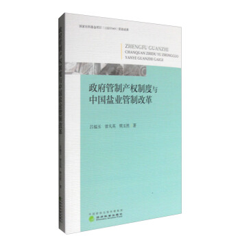 �������Ʈa(ch��n)��(qu��n)�ƶ��c�Ї��}�I(y��)���Ƹĸ�