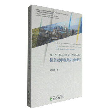 �����L���Ƕ���Ȧ�ڄ������g�ݻ�������о͘I(y��)�����о�