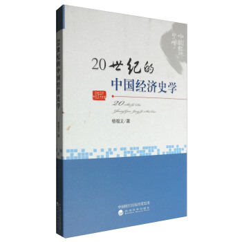 20���o���Ї���(j��ng)��ʷ�W