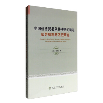 �Ї��r���Q(m��o)�חl���_���ĄӑB(t��i)����(d��o)�C(j��)���cЧ��(y��ng)�о�