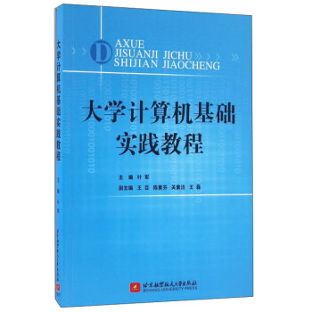 ��W(xu��)Ӌ��C���A(ch��)���`�̳̣��{(l��n)�D��