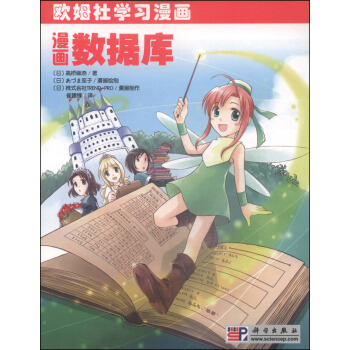 ������(sh��)��(j��)��