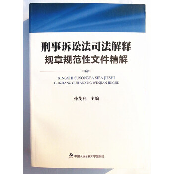 �����V�A��˾�����Ҏ(gu��)��Ҏ(gu��)�����ļ�����