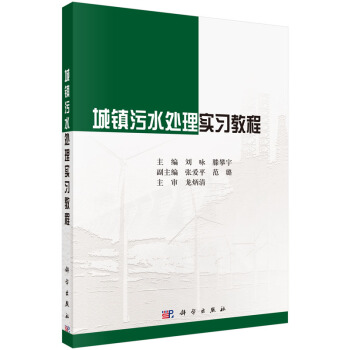 ���(zh��n)��ˮ̎�팍(sh��)��(x��)�̳�